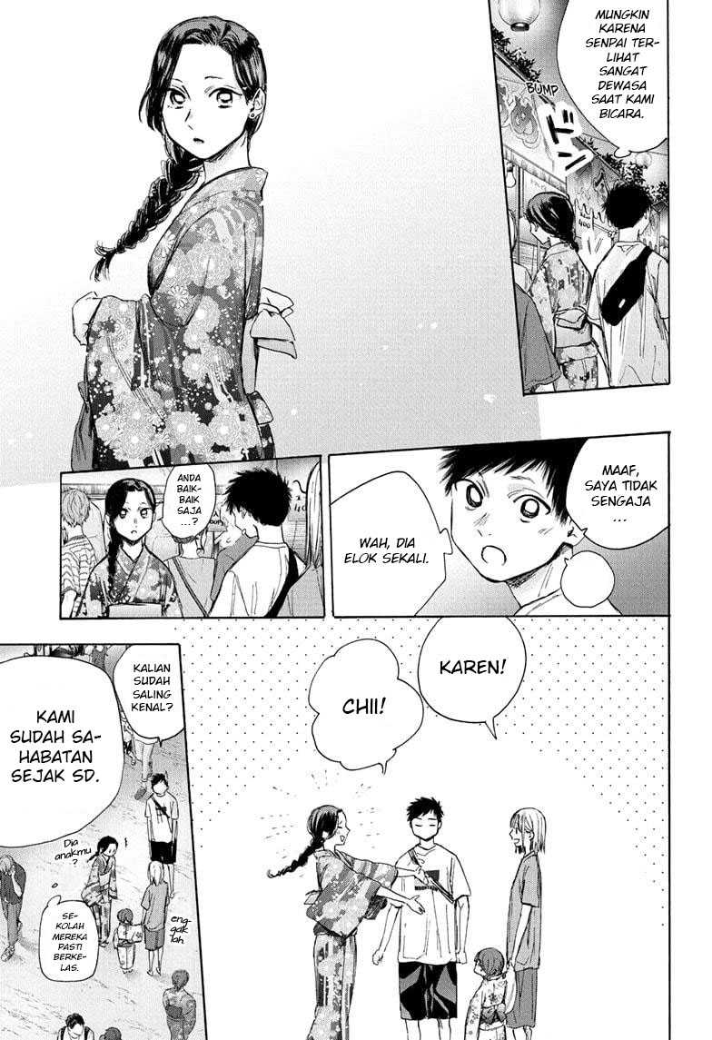 Read Ao no Hako ID Manga Online