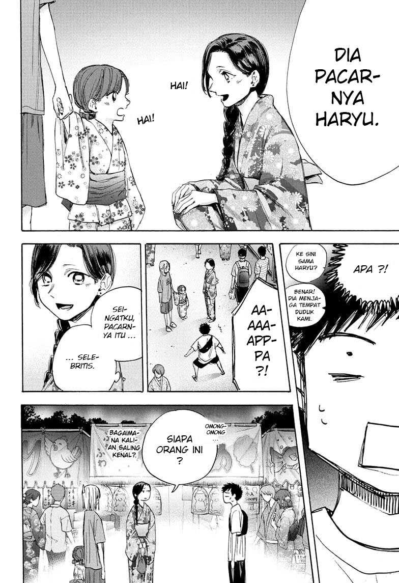 Read Ao no Hako ID Manga Online