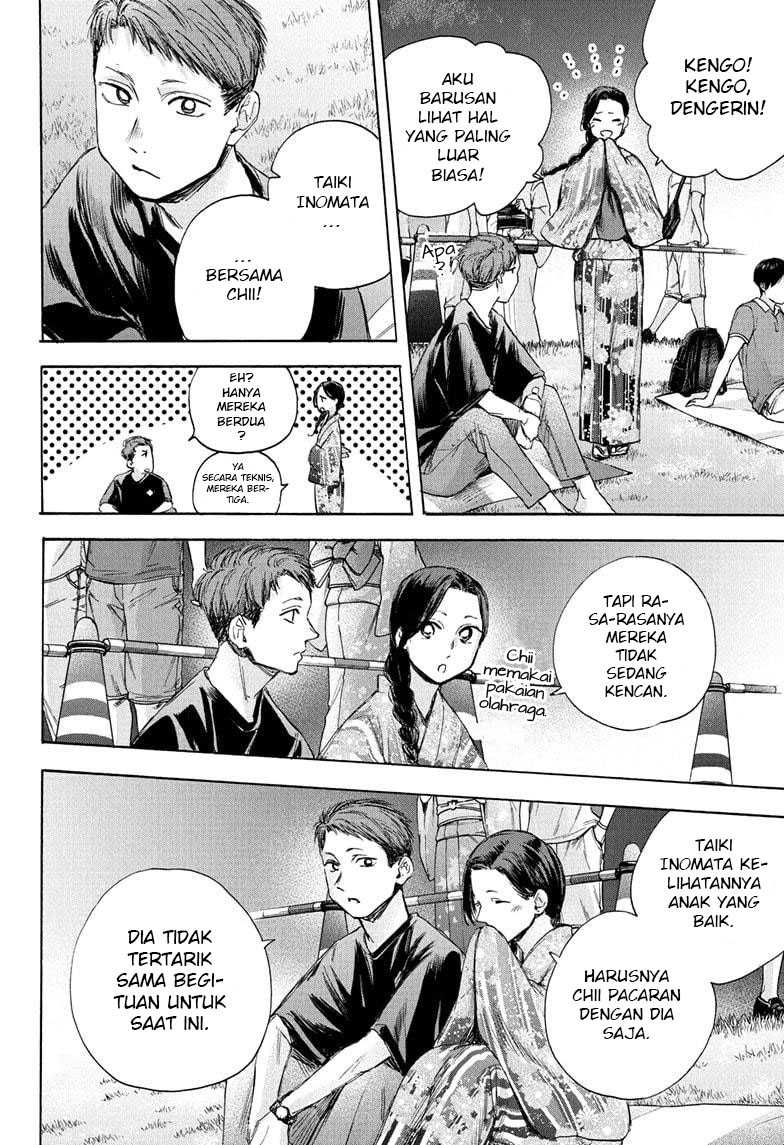 Read Ao no Hako ID Manga Online