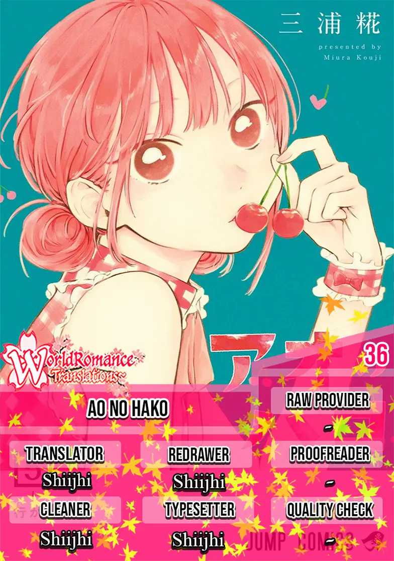 Read Ao no Hako ID Manga Online