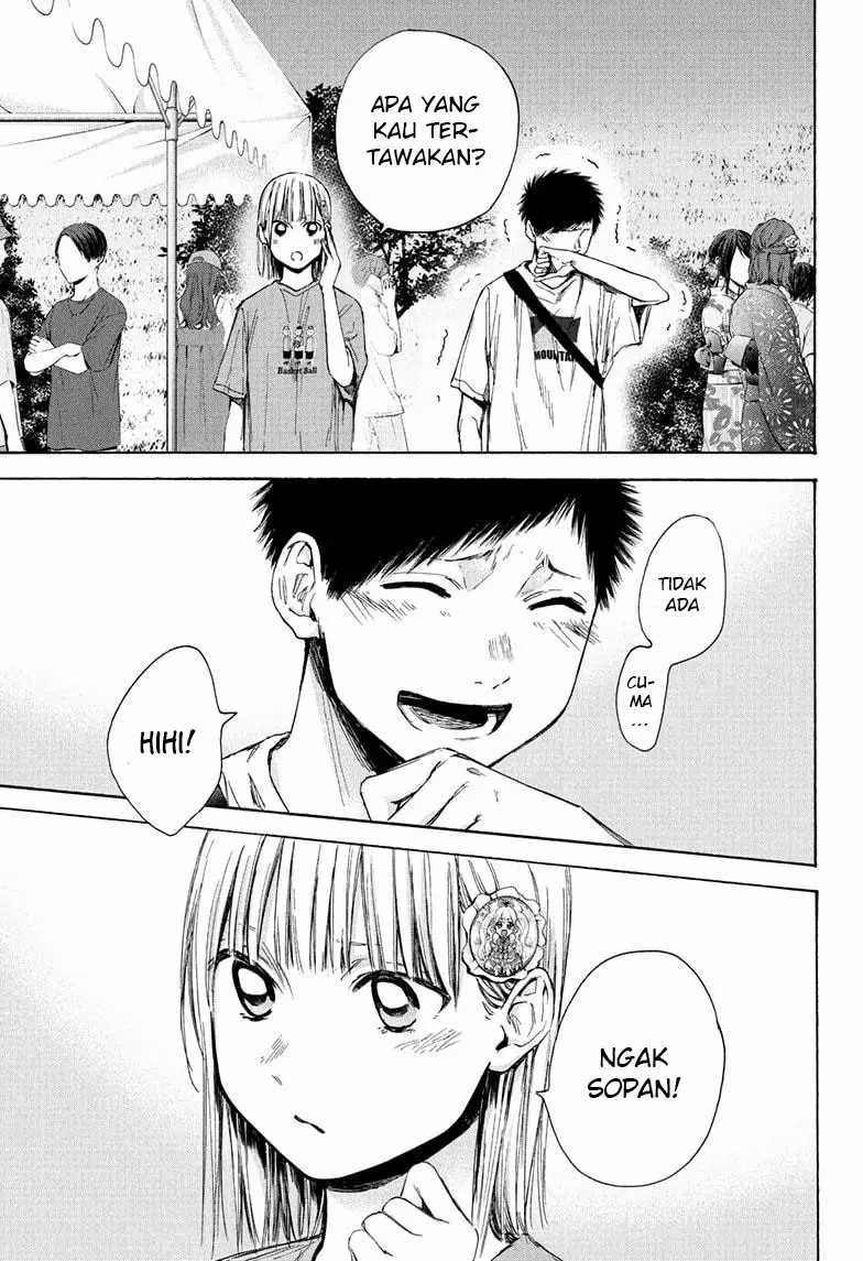 Read Ao no Hako ID Manga Online