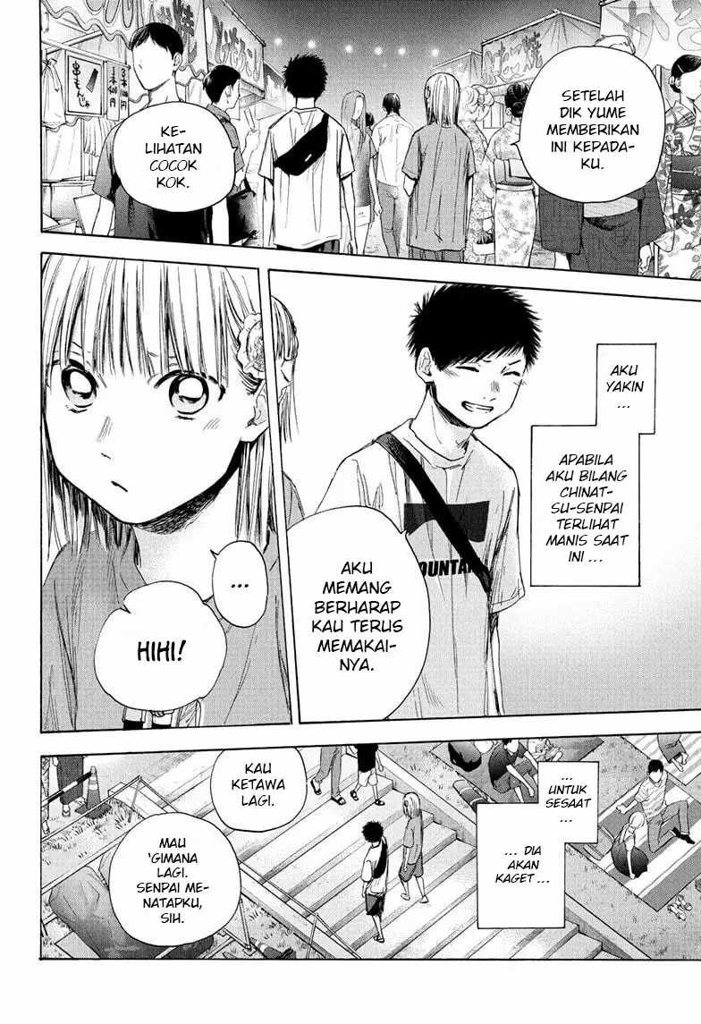 Read Ao no Hako ID Manga Online