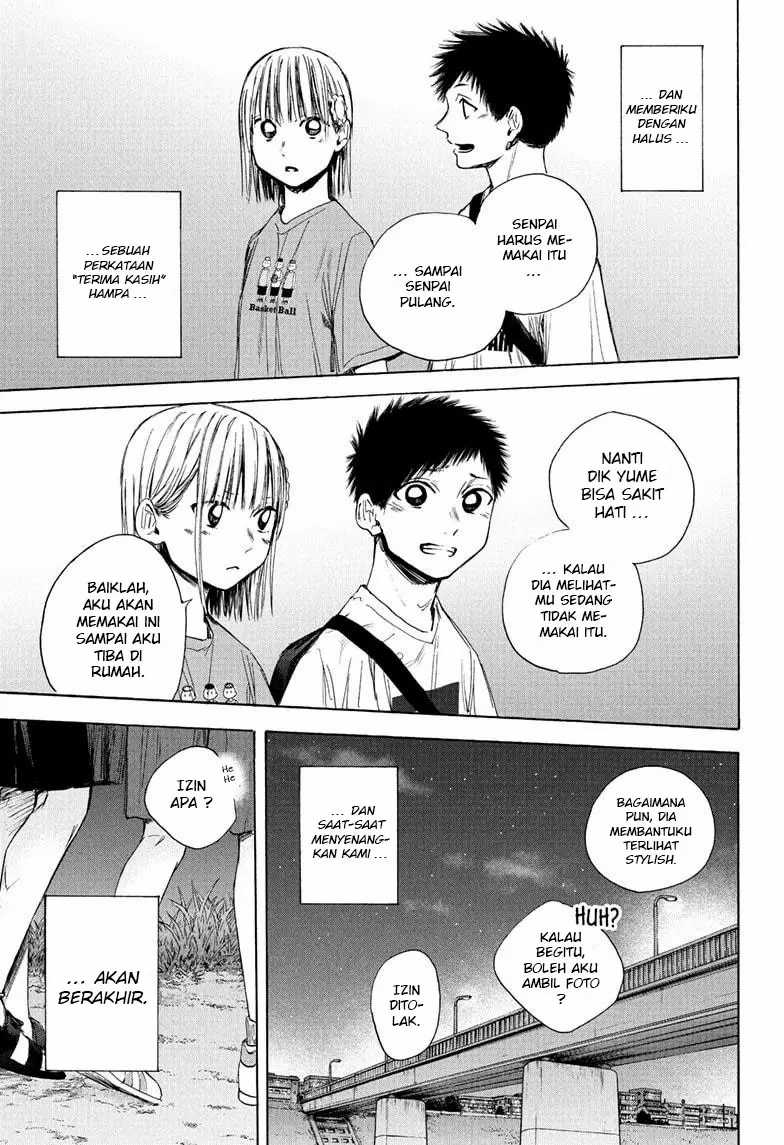 Read Ao no Hako ID Manga Online