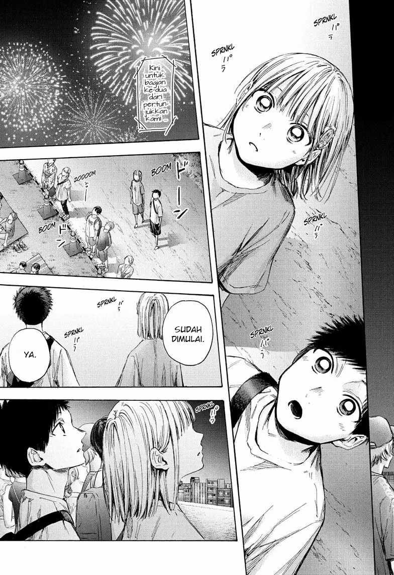 Read Ao no Hako ID Manga Online