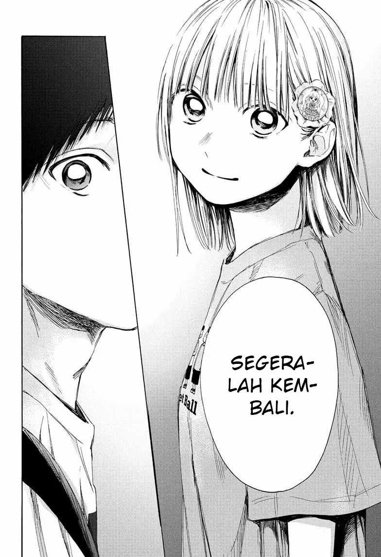 Read Ao no Hako ID Manga Online