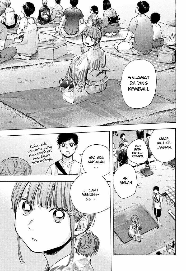 Read Ao no Hako ID Manga Online