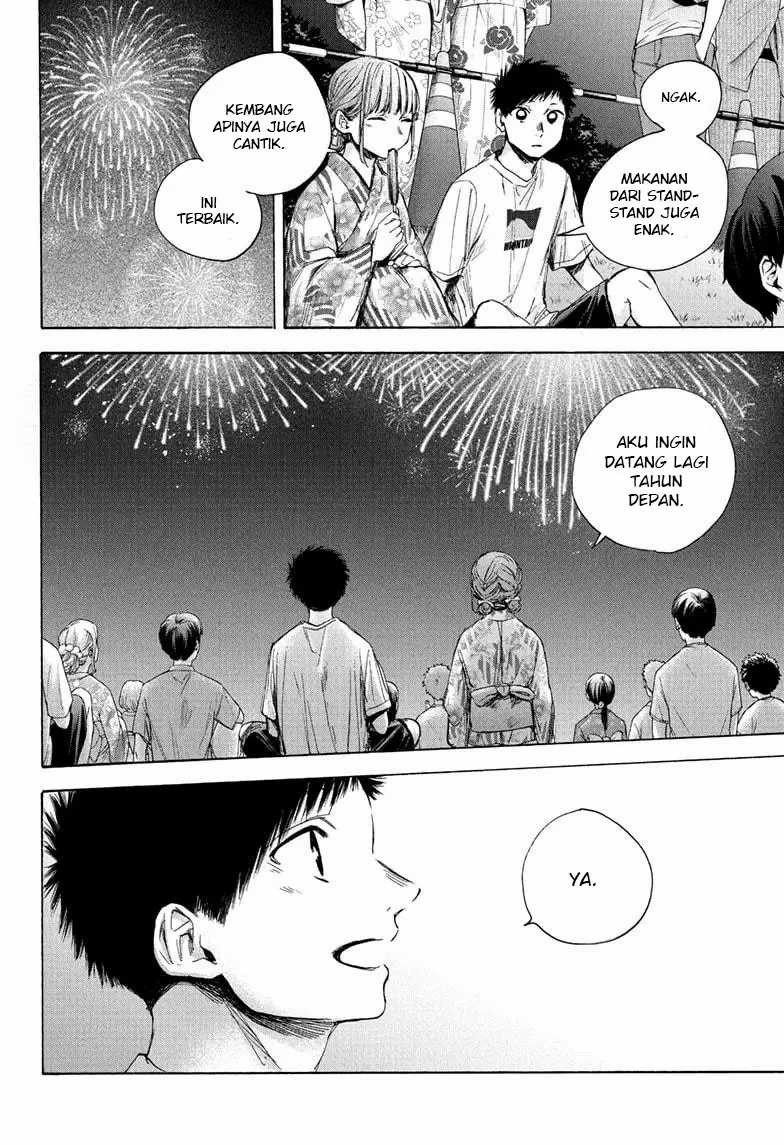Read Ao no Hako ID Manga Online