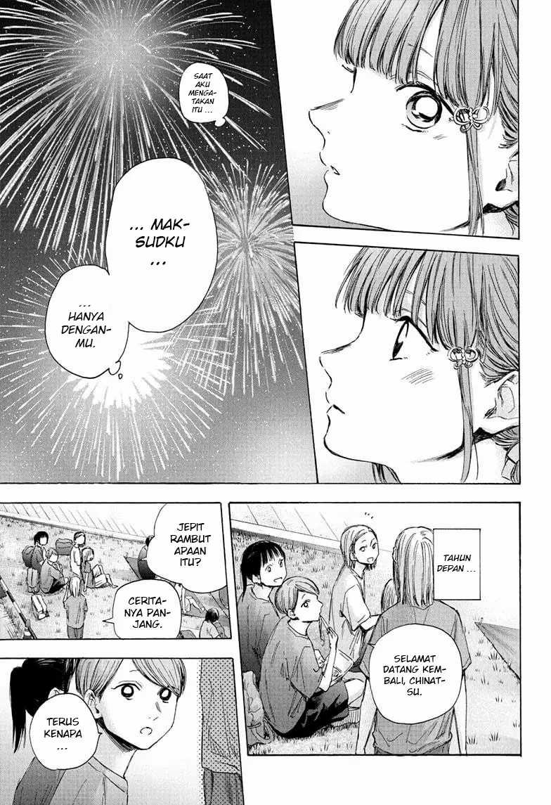 Read Ao no Hako ID Manga Online