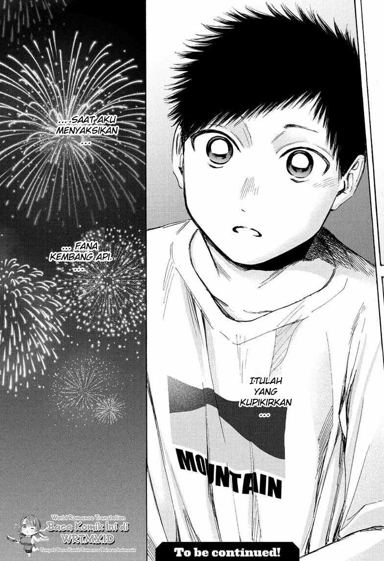 Read Ao no Hako ID Manga Online