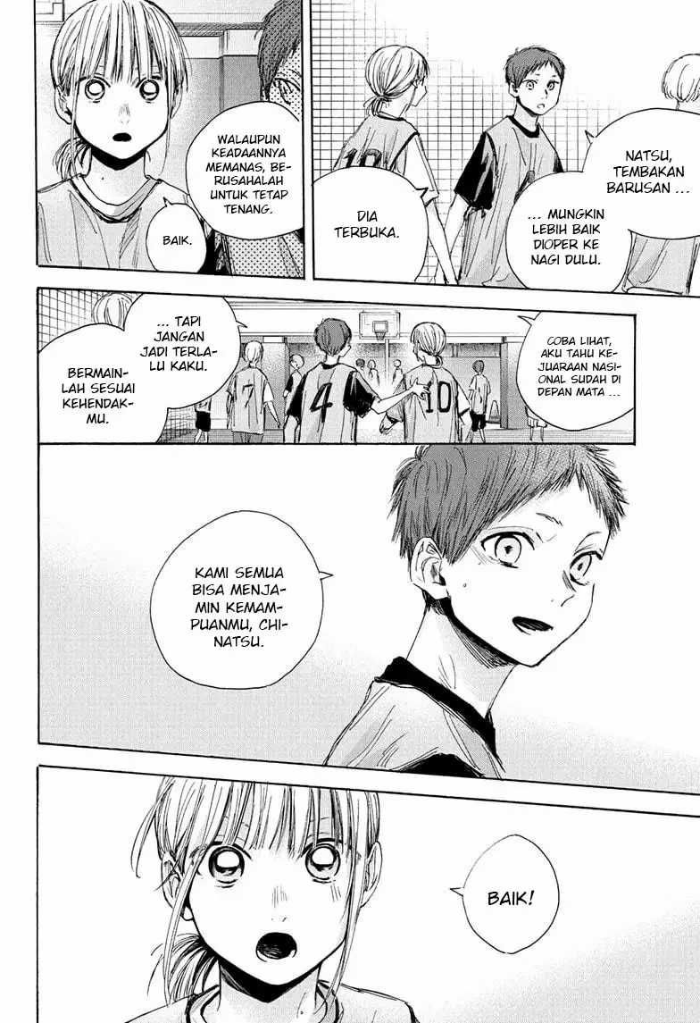 Read Ao no Hako ID Manga Online
