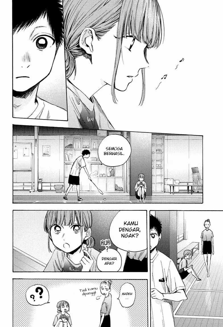 Read Ao no Hako ID Manga Online
