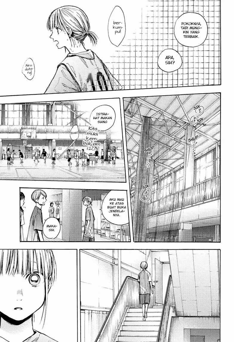 Read Ao no Hako ID Manga Online