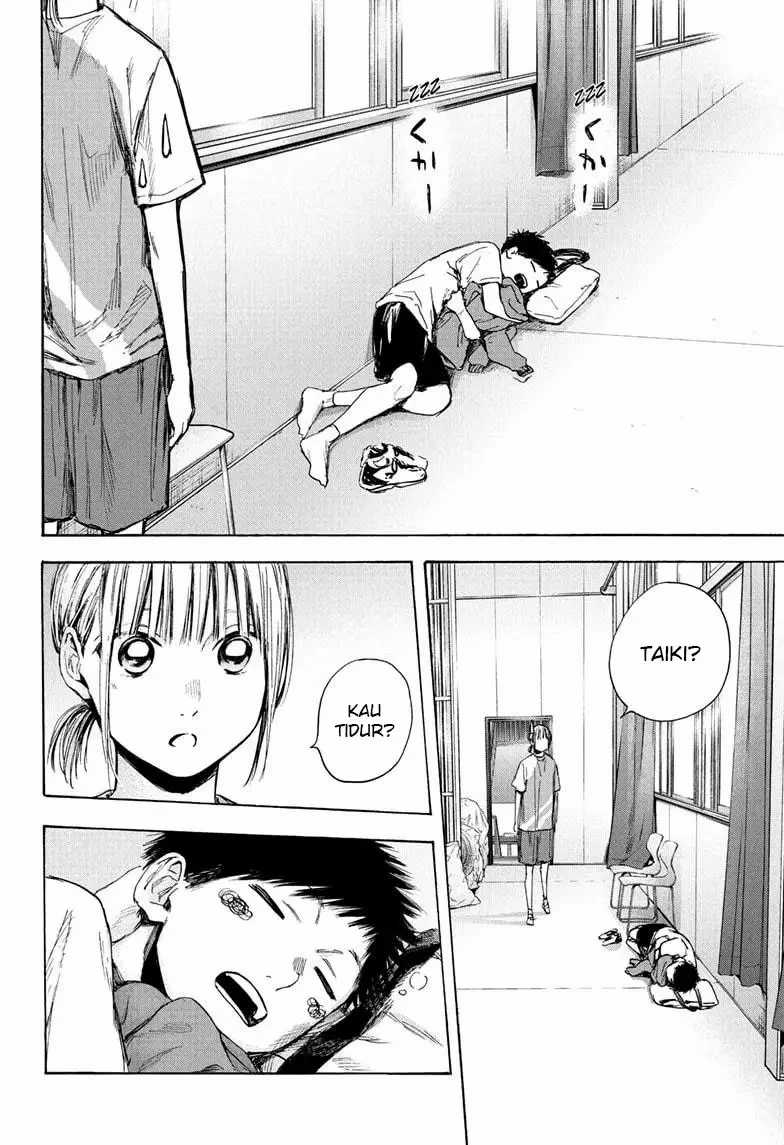 Read Ao no Hako ID Manga Online