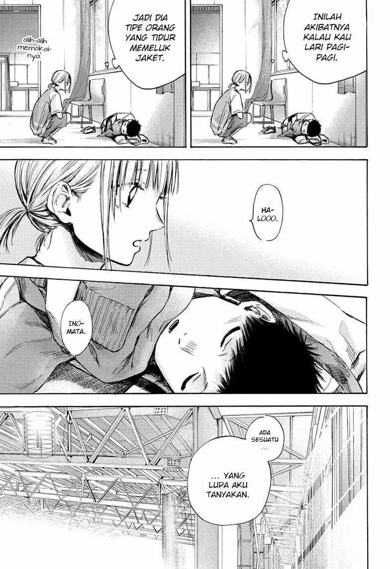Read Ao no Hako ID Manga Online