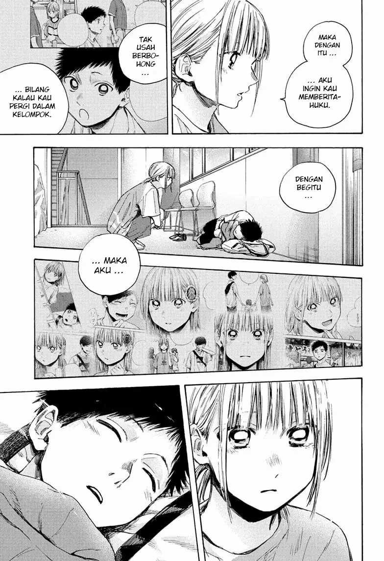 Read Ao no Hako ID Manga Online