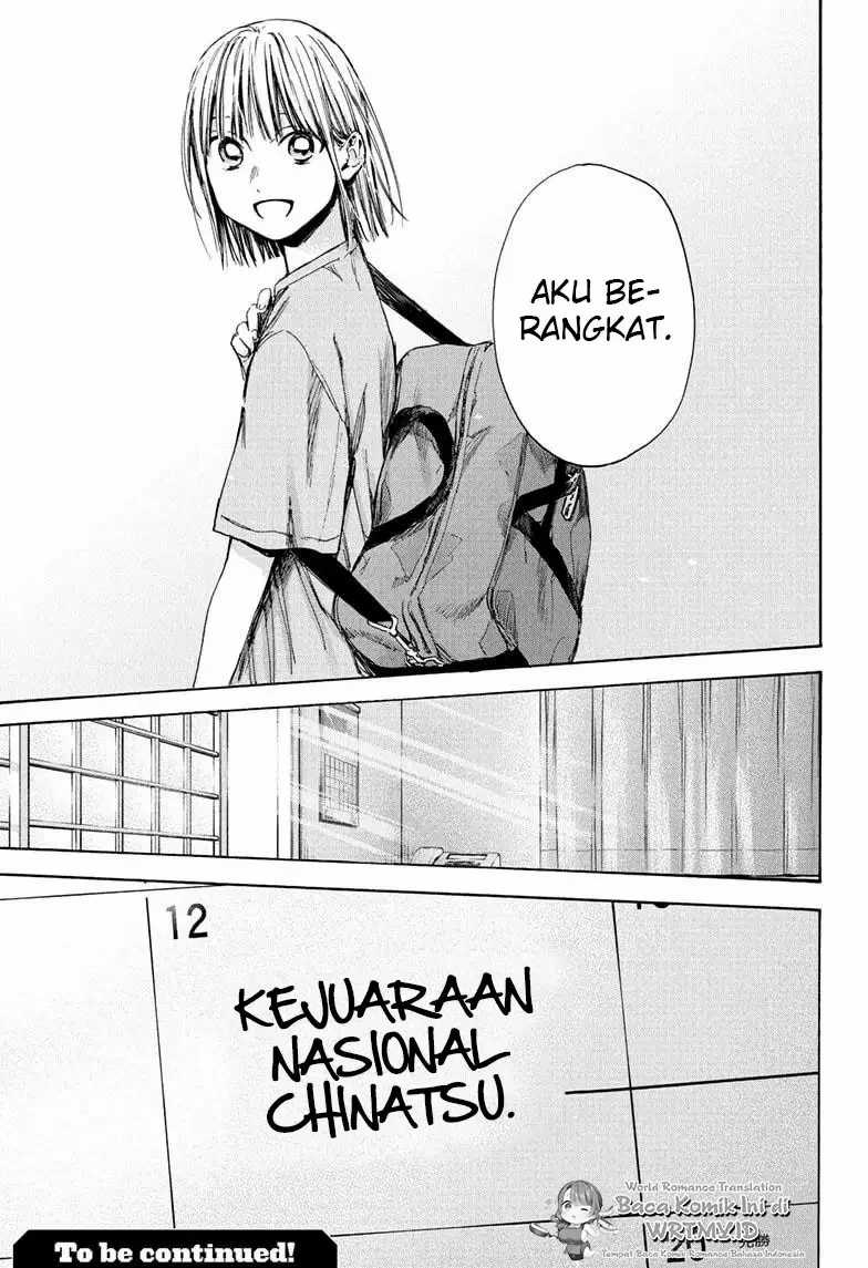 Read Ao no Hako ID Manga Online