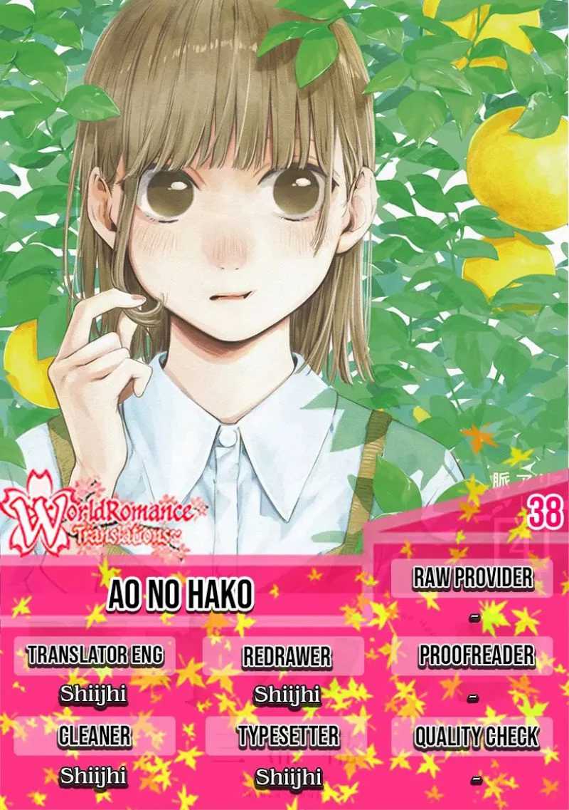 Read Ao no Hako ID Manga Online