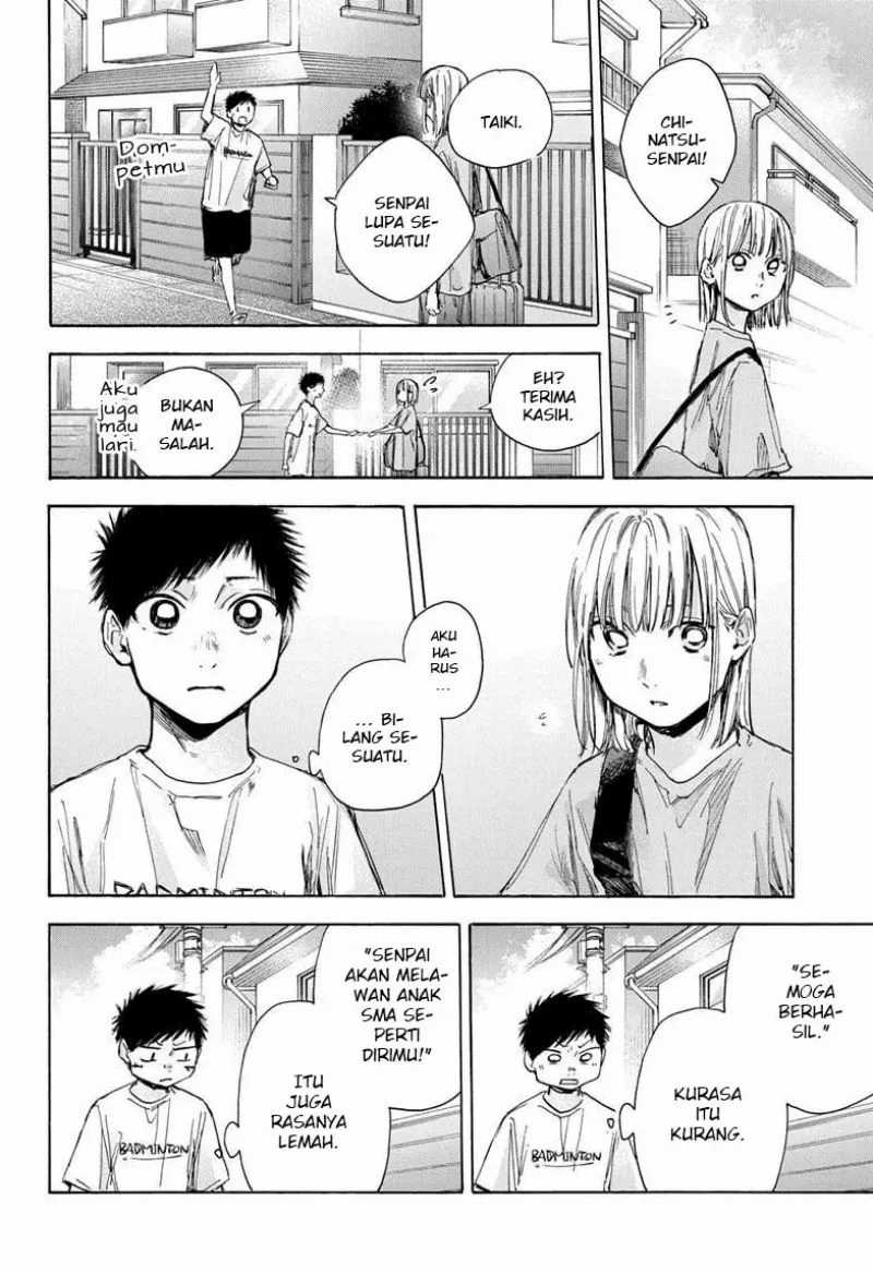 Read Ao no Hako ID Manga Online
