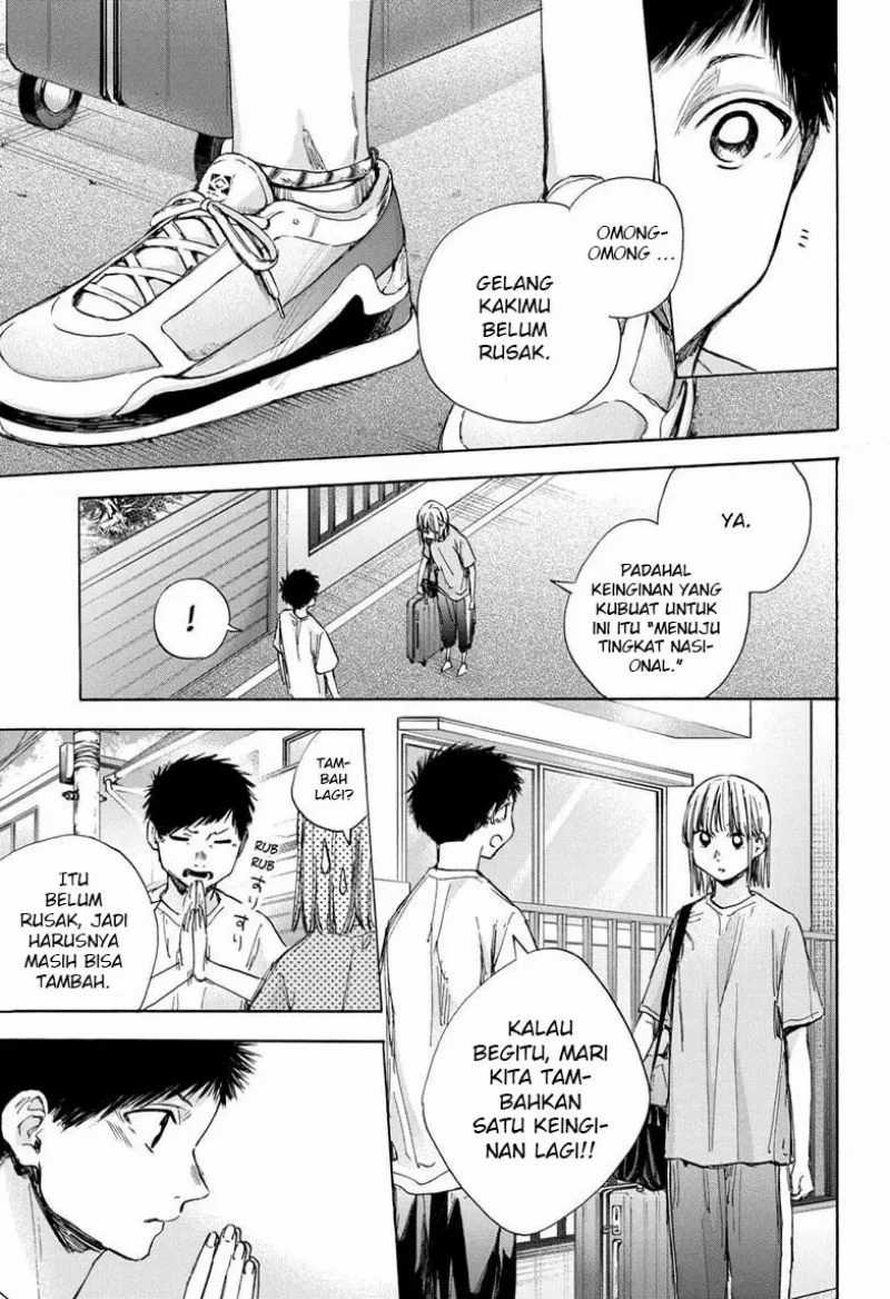 Read Ao no Hako ID Manga Online