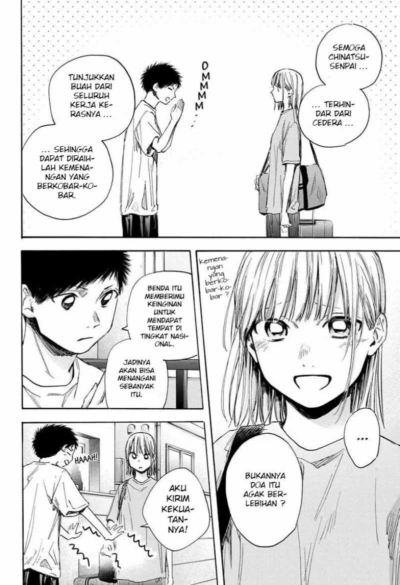 Read Ao no Hako ID Manga Online