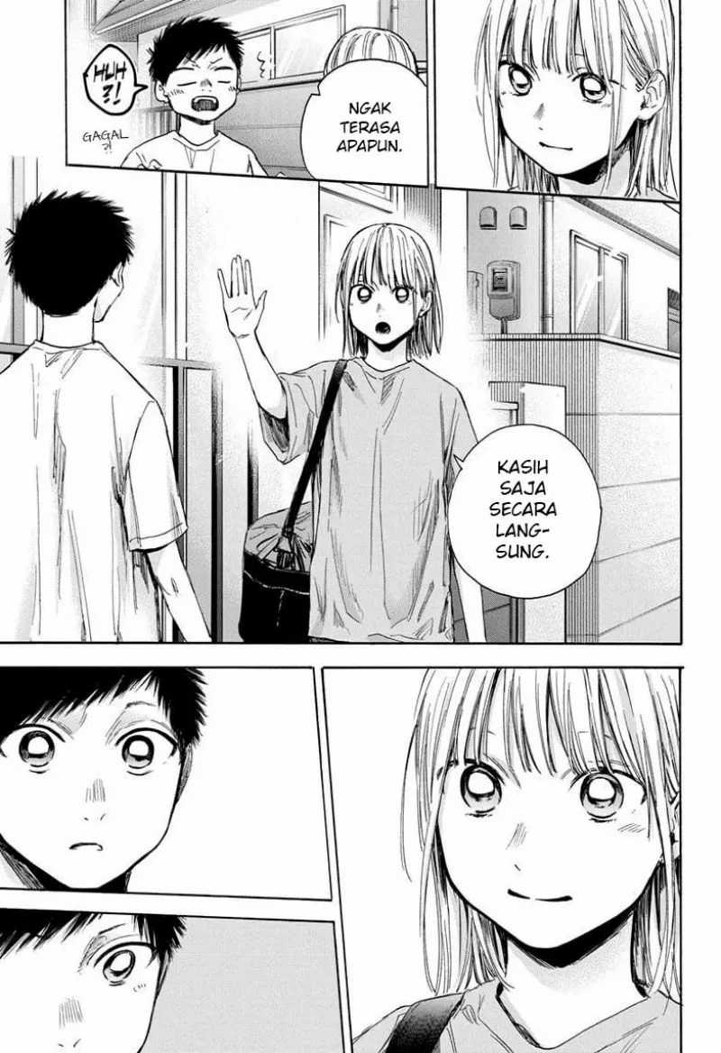 Read Ao no Hako ID Manga Online