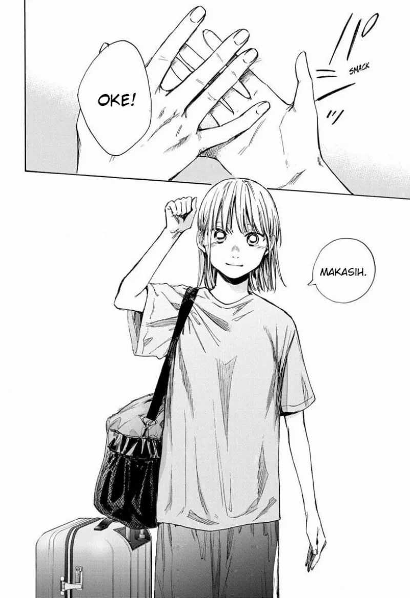 Read Ao no Hako ID Manga Online