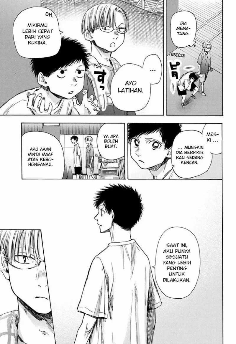Read Ao no Hako ID Manga Online