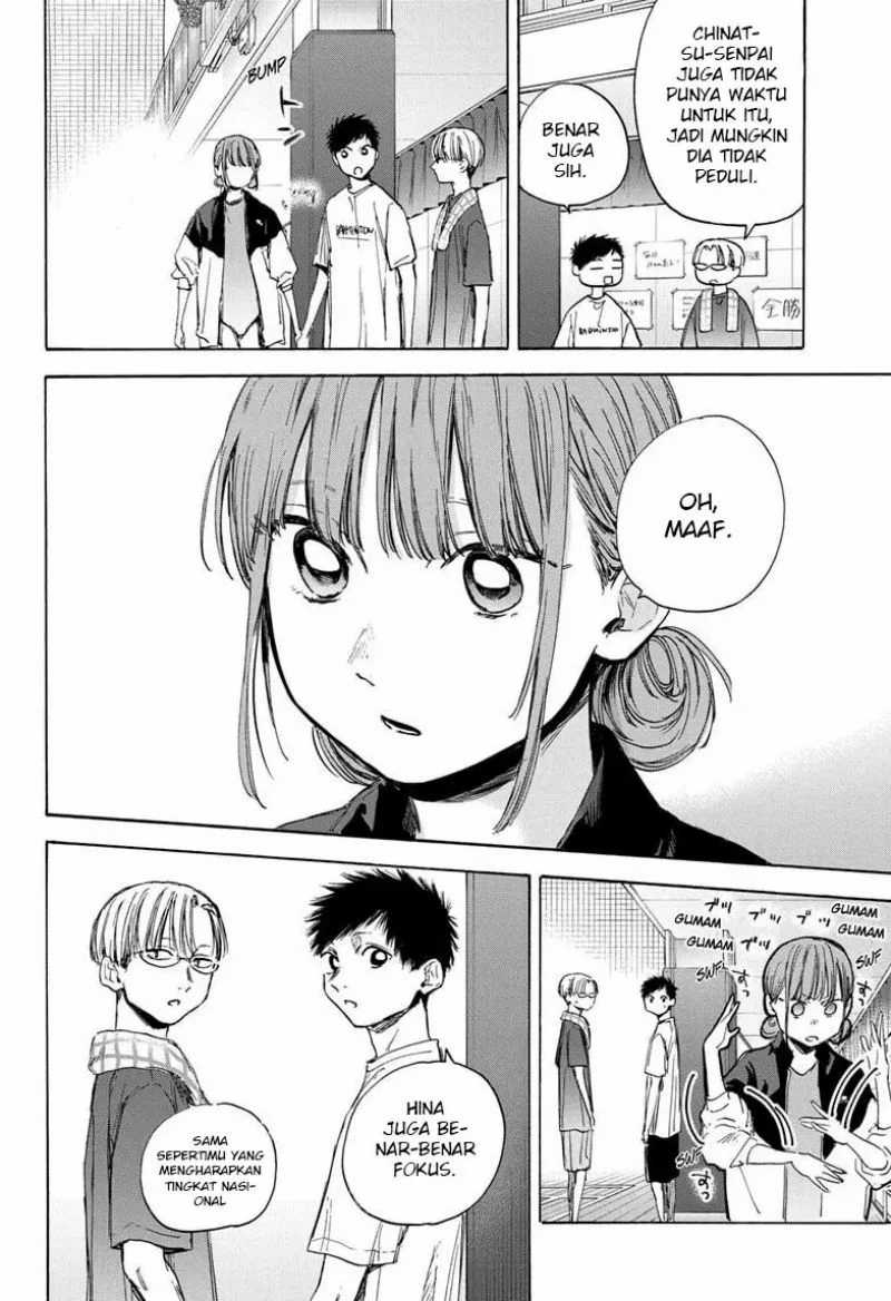 Read Ao no Hako ID Manga Online