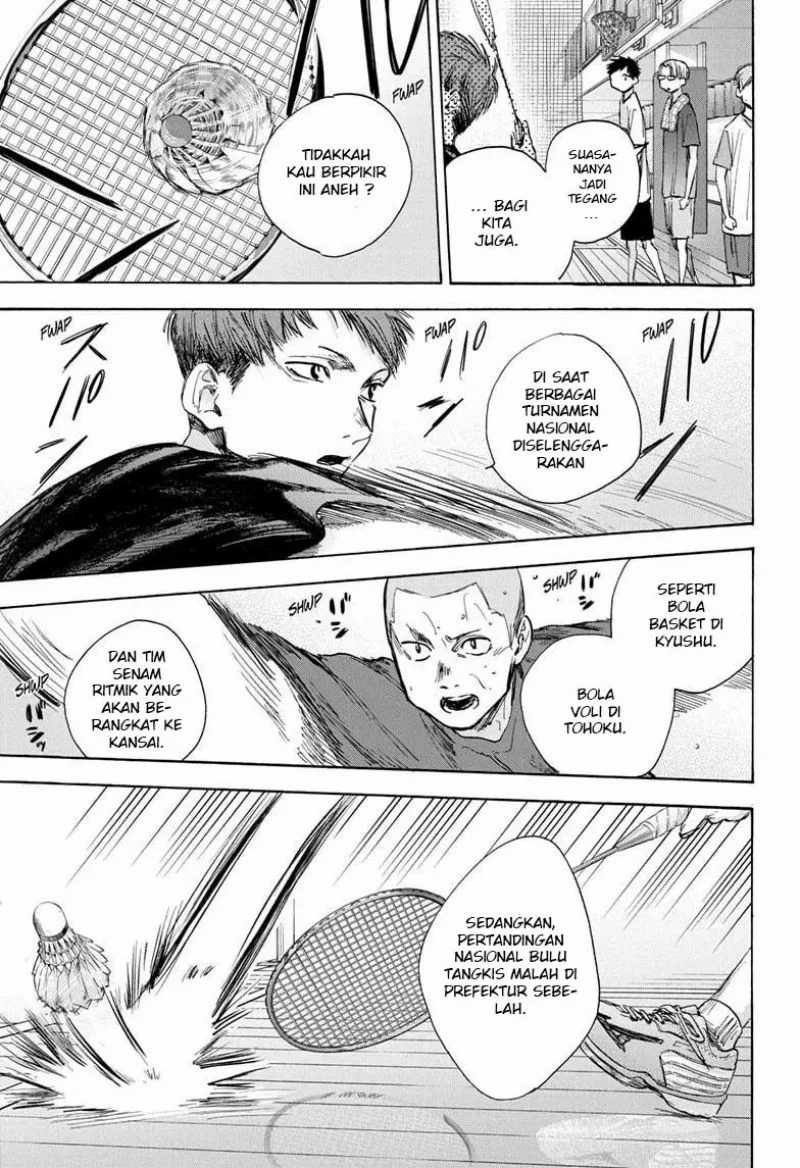 Read Ao no Hako ID Manga Online