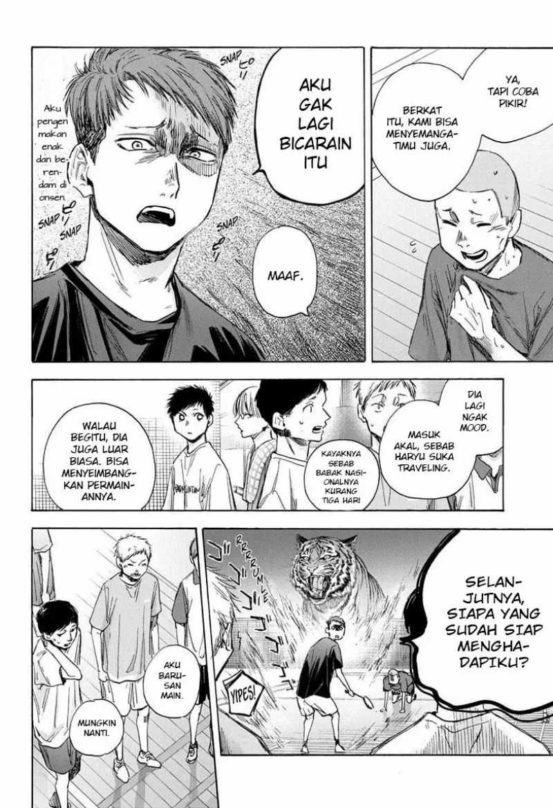 Read Ao no Hako ID Manga Online