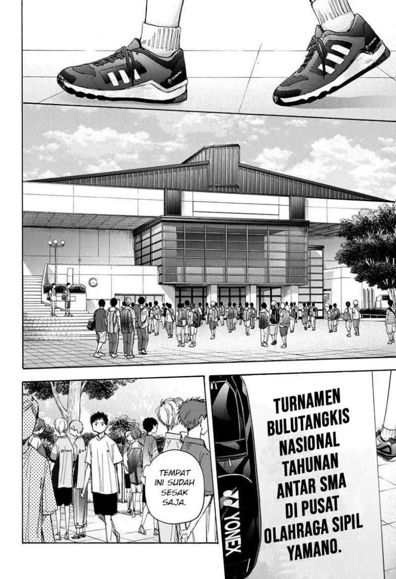 Read Ao no Hako ID Manga Online