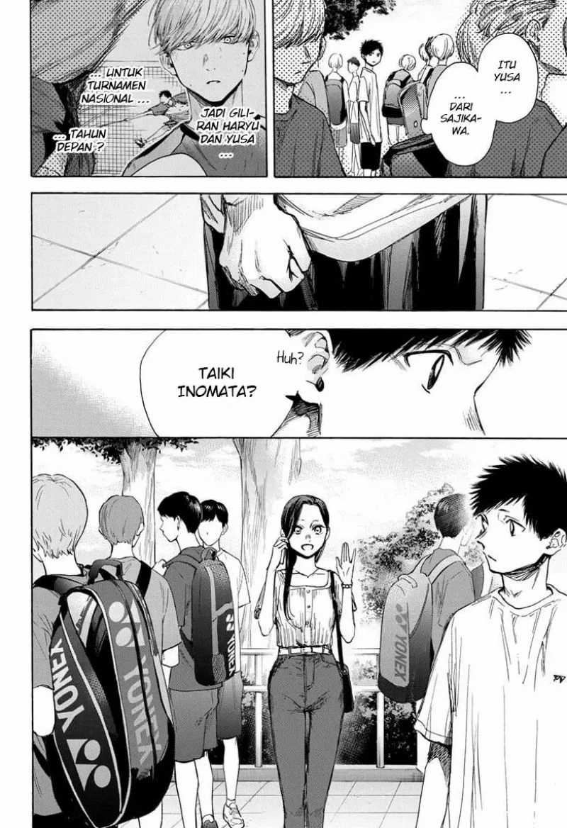 Read Ao no Hako ID Manga Online