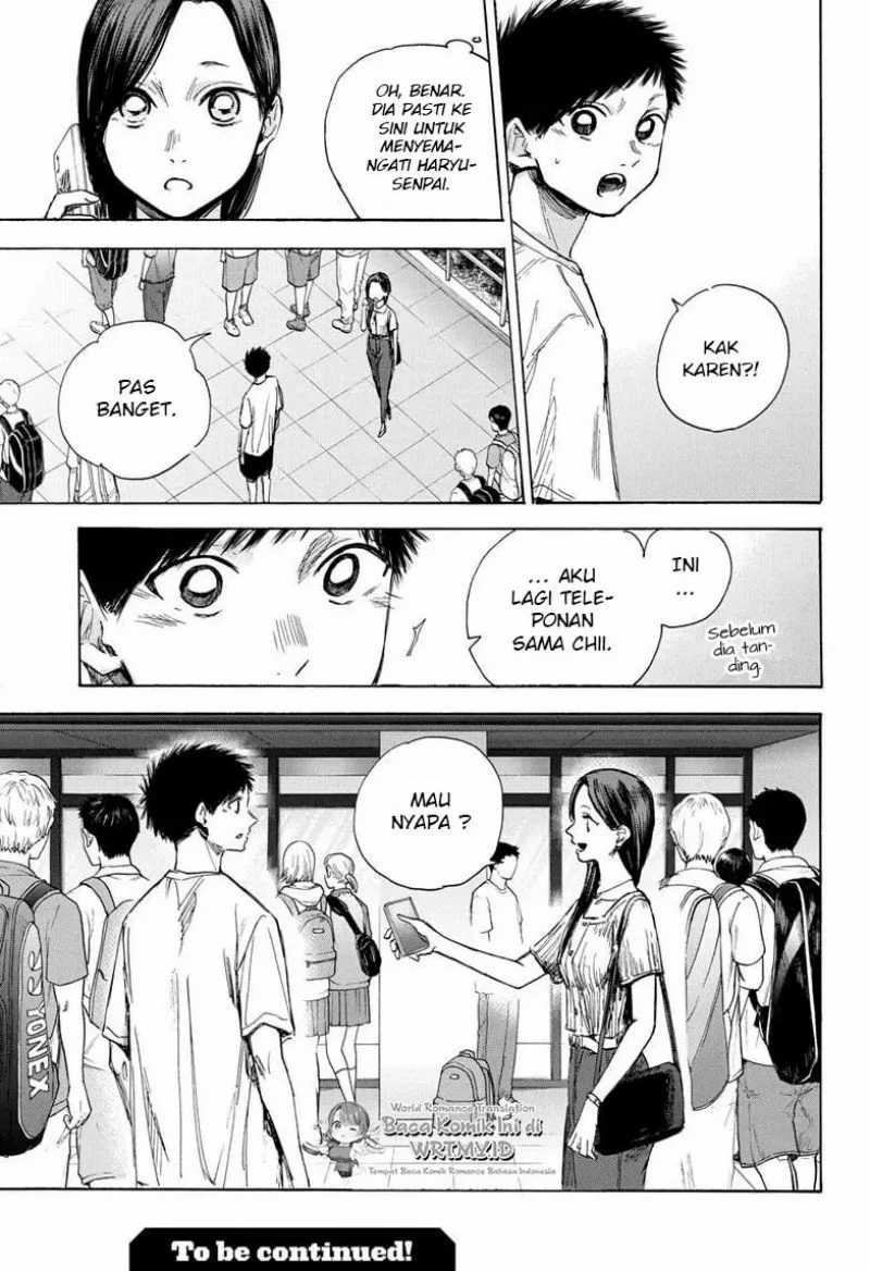 Read Ao no Hako ID Manga Online