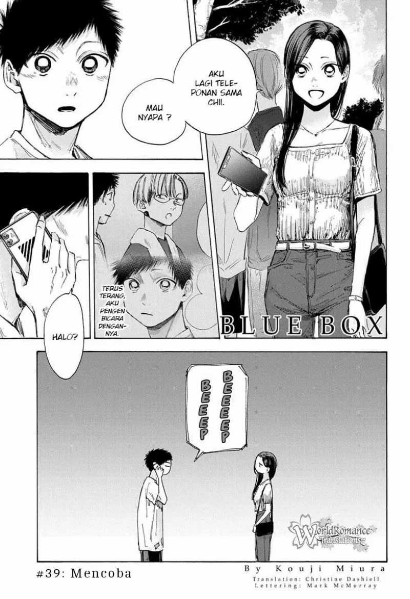 Read Ao no Hako ID Manga Online