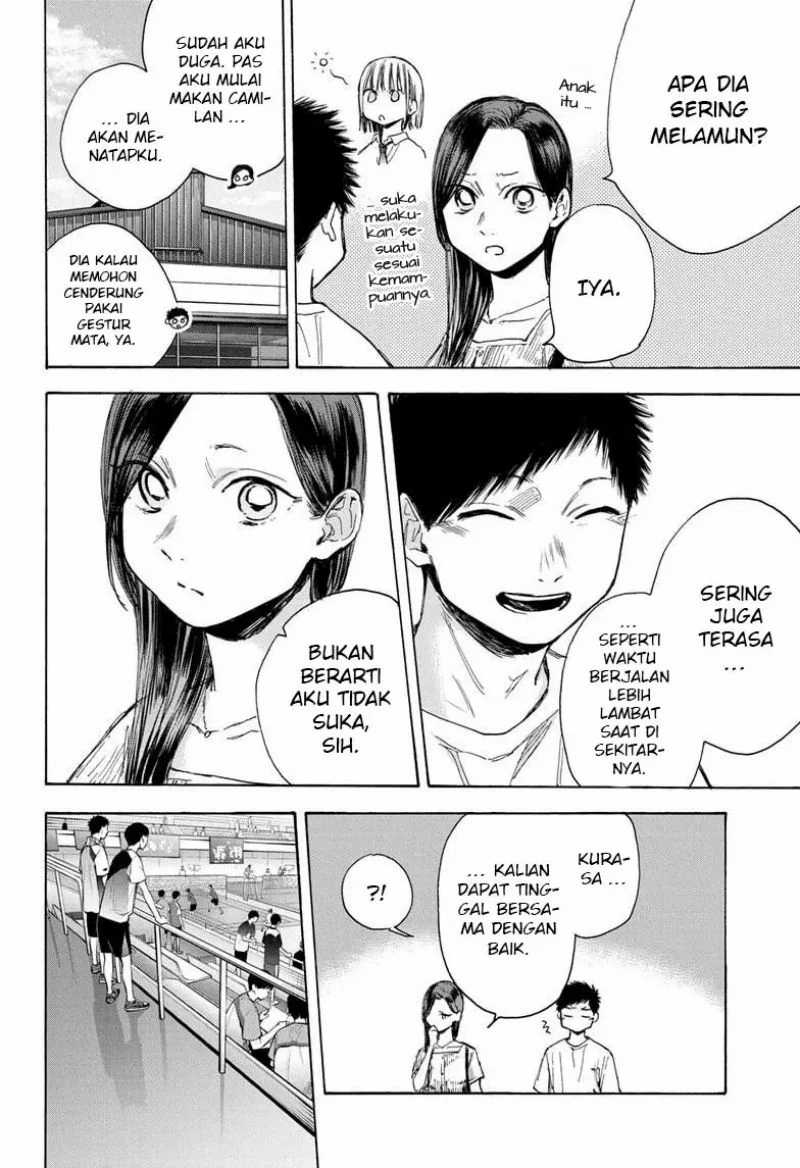 Read Ao no Hako ID Manga Online