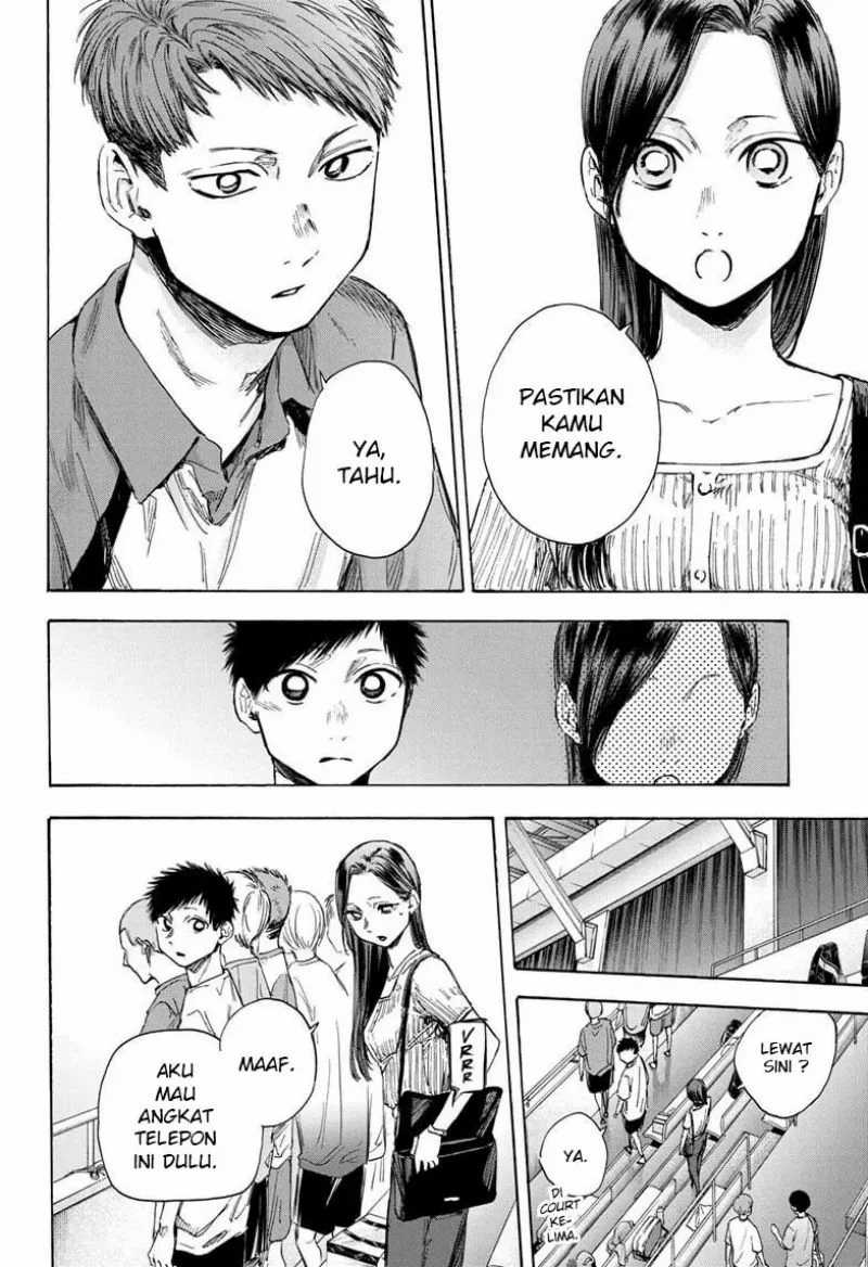 Read Ao no Hako ID Manga Online
