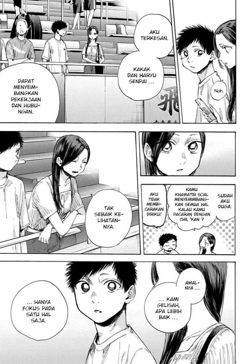 Read Ao no Hako ID Manga Online
