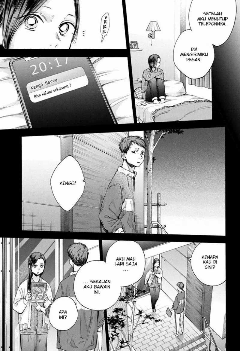 Read Ao no Hako ID Manga Online
