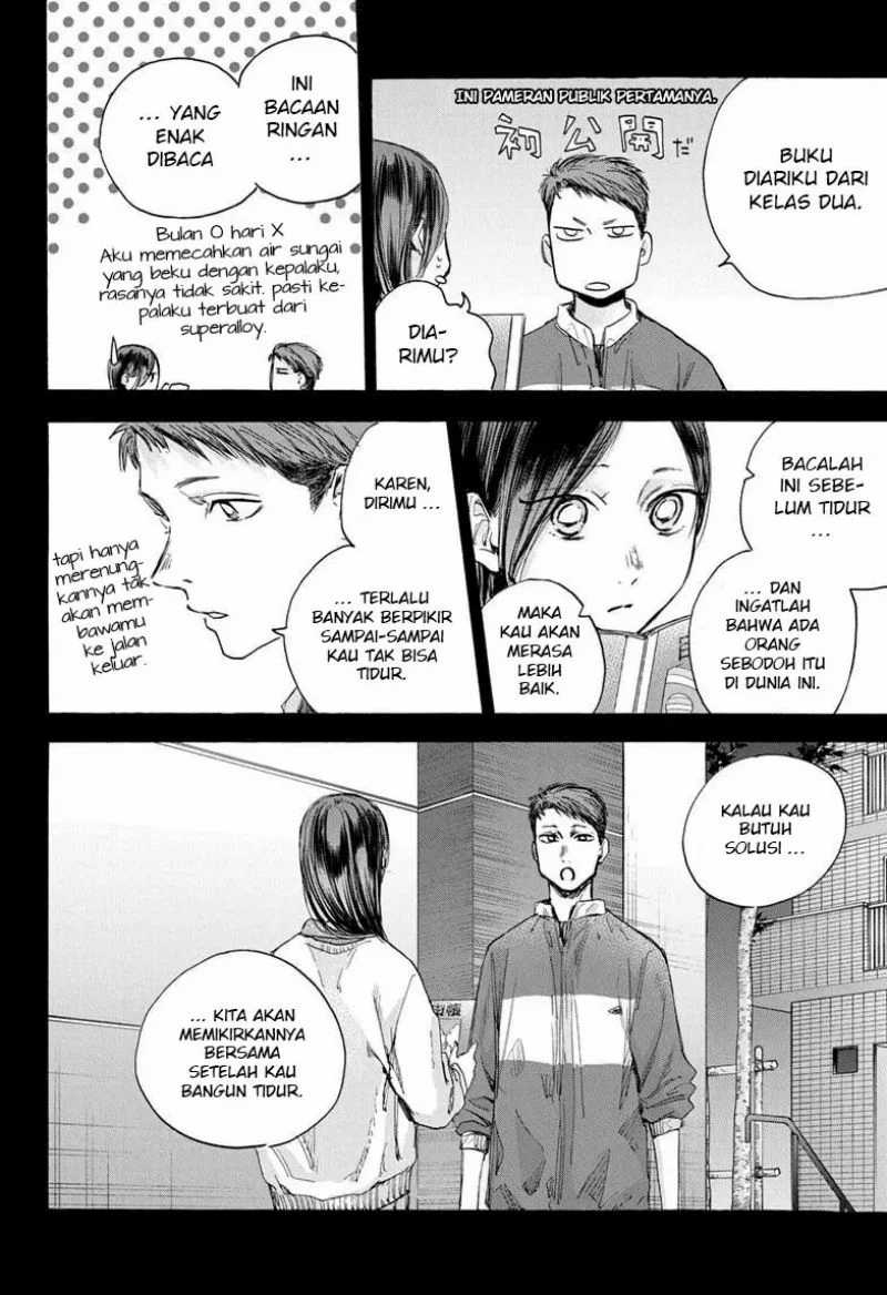 Read Ao no Hako ID Manga Online
