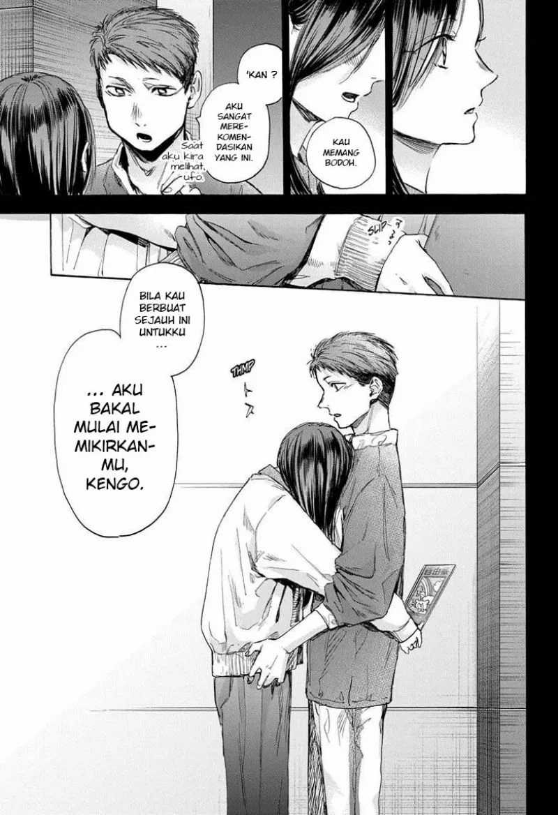 Read Ao no Hako ID Manga Online