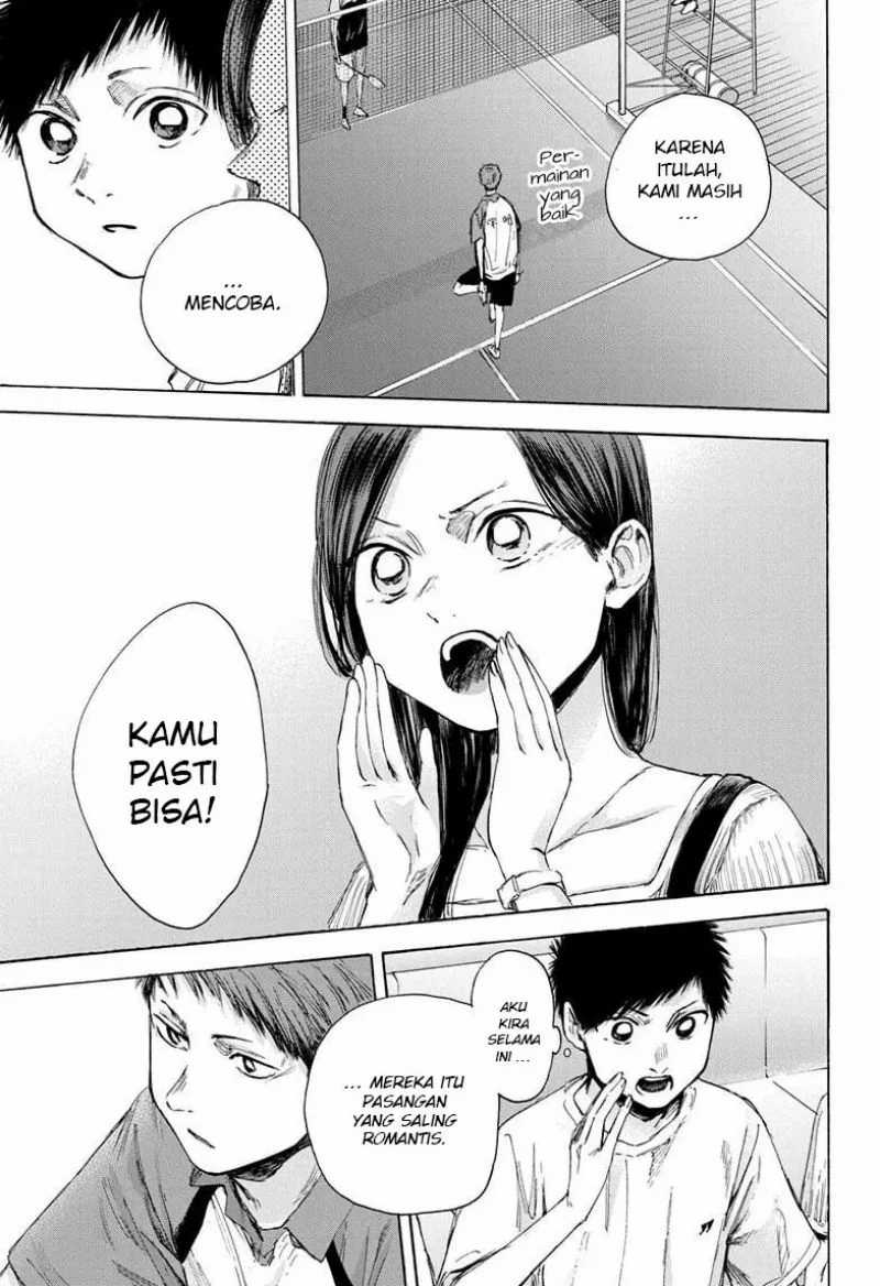Read Ao no Hako ID Manga Online
