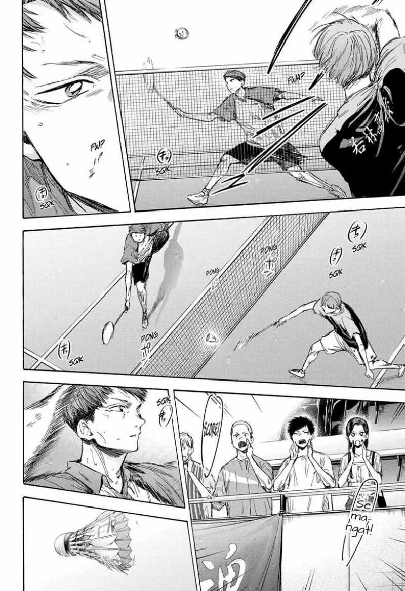 Read Ao no Hako ID Manga Online