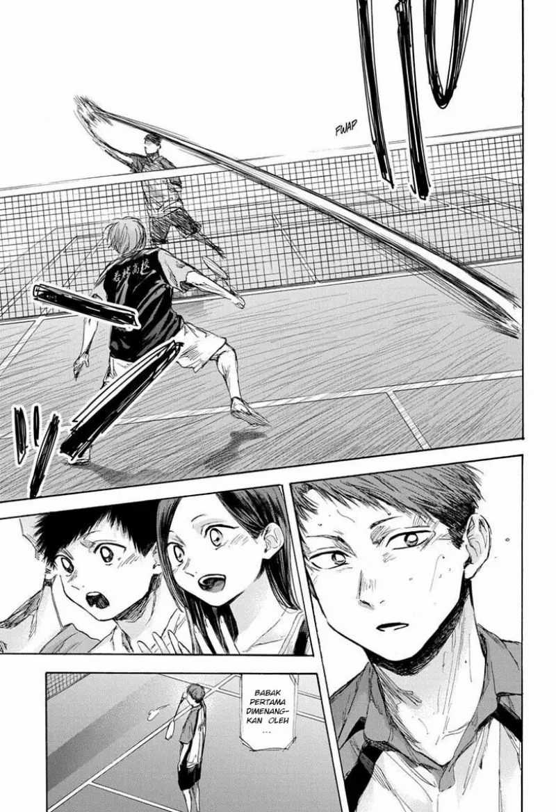 Read Ao no Hako ID Manga Online