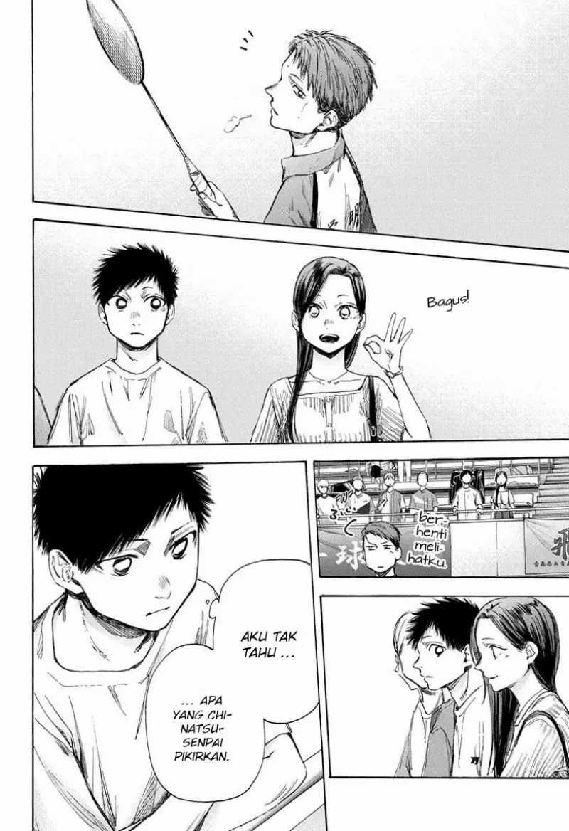 Read Ao no Hako ID Manga Online
