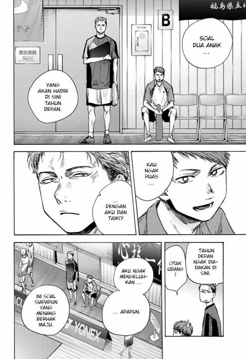 Read Ao no Hako ID Manga Online