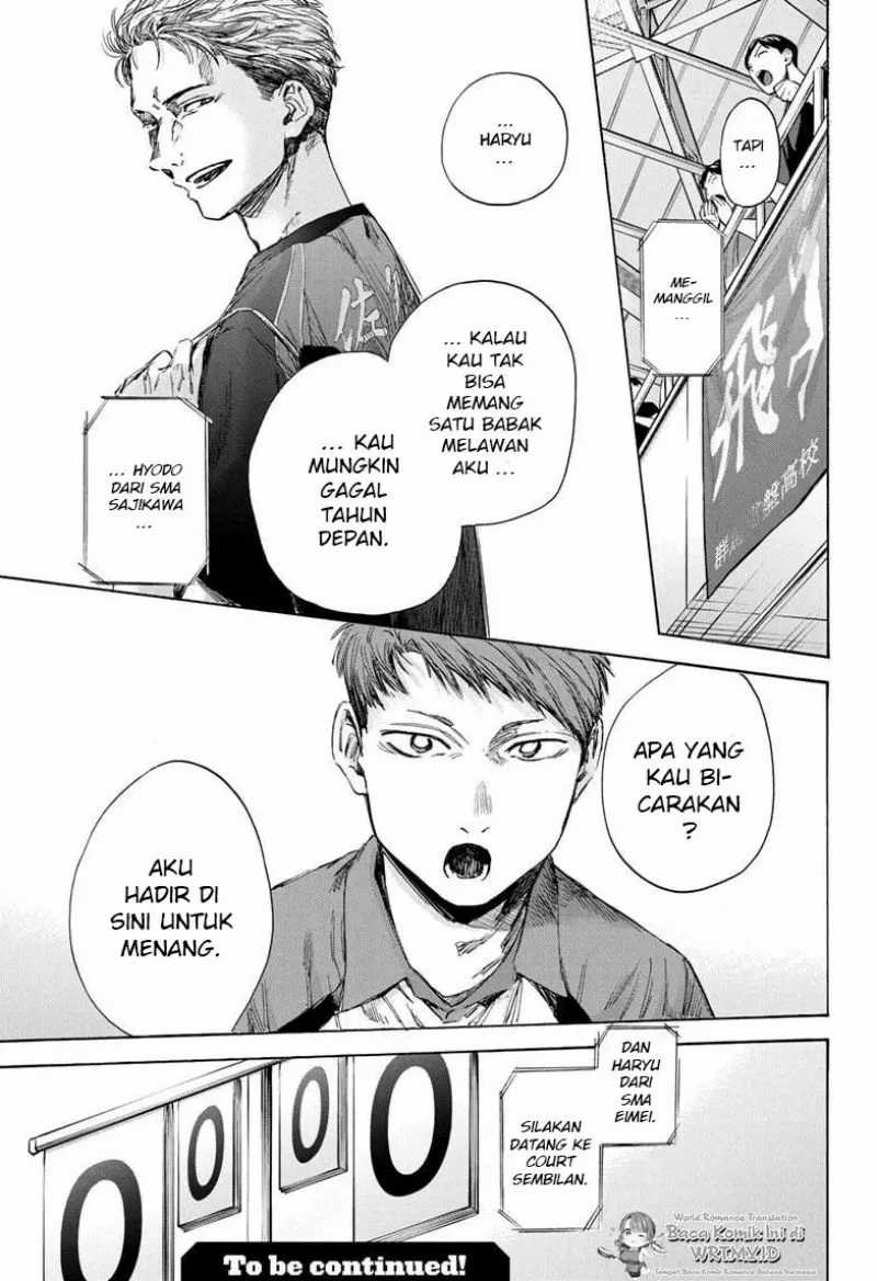 Read Ao no Hako ID Manga Online