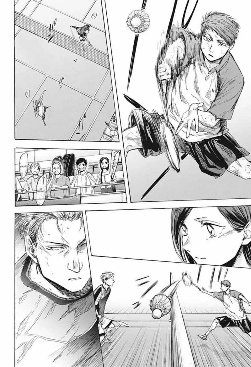 Read Ao no Hako ID Manga Online