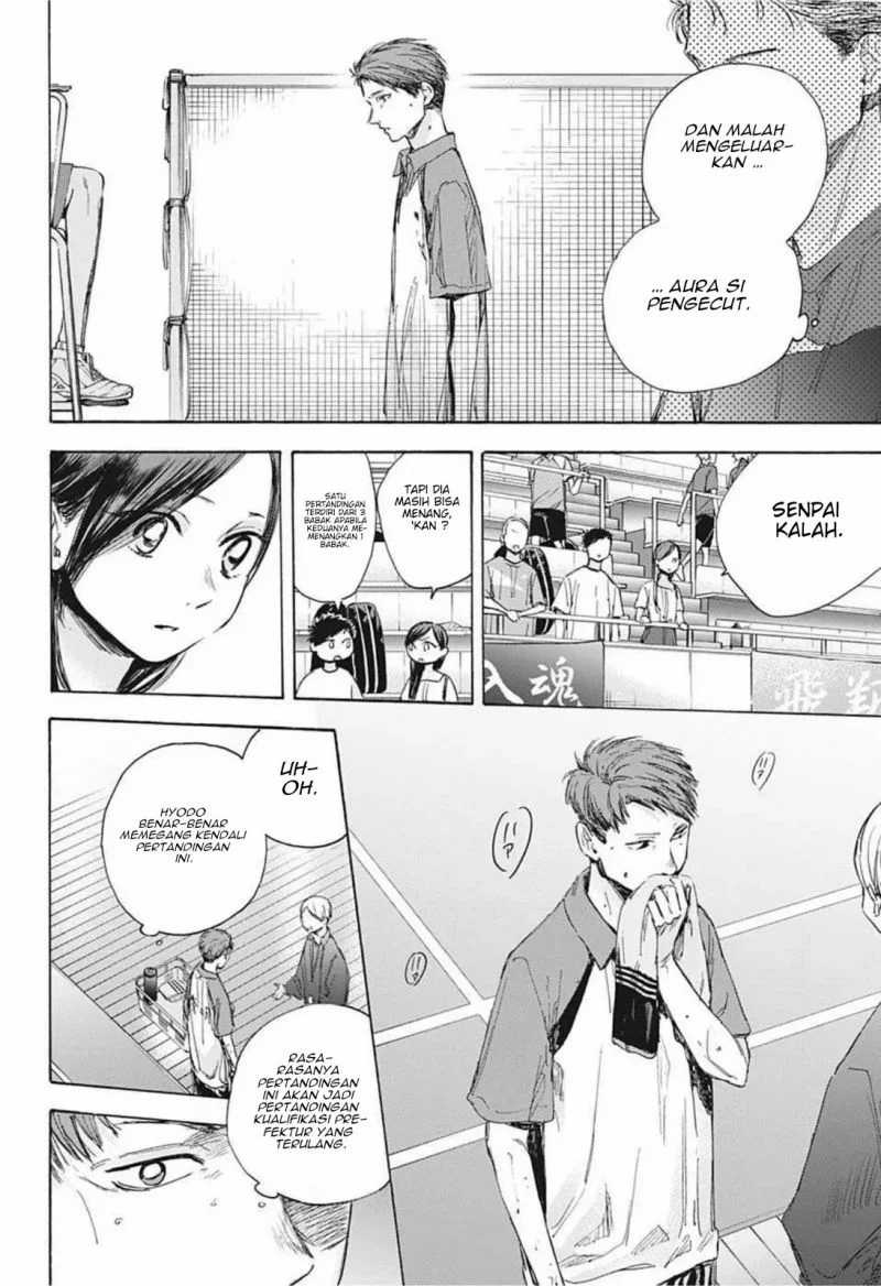 Read Ao no Hako ID Manga Online