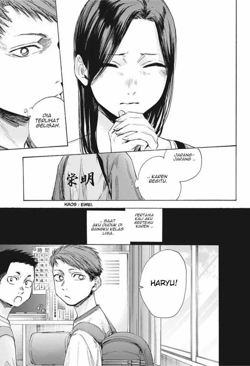 Read Ao no Hako ID Manga Online