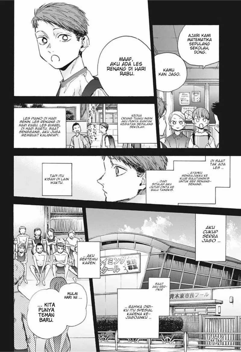 Read Ao no Hako ID Manga Online